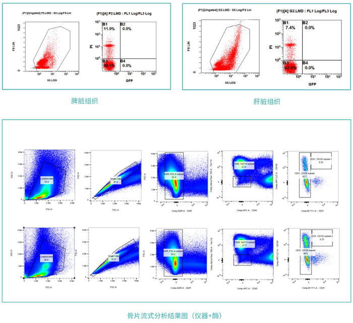 1760519740152286.png 微信圖片_2025-10-14_172155_742.png