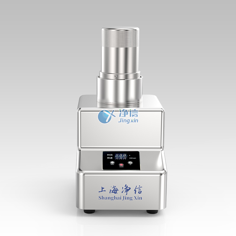 智能勻漿機(jī)-微生物均質(zhì)器(大功率高速電機(jī)高效粉碎、均質(zhì)和乳化)