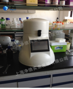 上海交大利用全自動樣品快速研磨儀研磨中草藥取得成功！